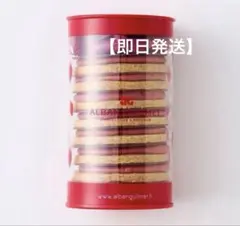 2026年最新】alban guilmetの人気アイテム - メルカリ