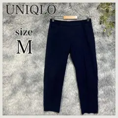 ユニクロ/クロップドイージーパンツ/リネン混/ウエストゴム/裾スリット/春夏