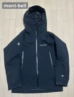 2026年最新】パウダーステップパーカの人気アイテム - メルカリ