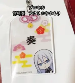 ぐるぽん様 リクエスト 2点 まとめ商品