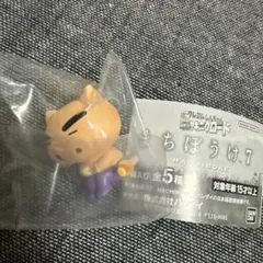 クレヨンしんちゃん まちぼうけ7 ぶりぶりざえもん