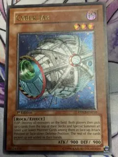 遊戯王　サイバーポッド 英語 レリーフ 1st EU版】【NM】遊戯王 サイバーポッド レリーフ 英語 英語版 1st