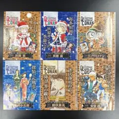絶版 サンデーVSマガジン 名探偵対決デッキ 名探偵コナン 金田一少年の