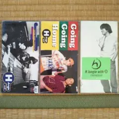 2026年最新】H Jungle with t cdの人気アイテム - メルカリ