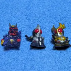 仮面ライダー デフォルメフィギュア 3体セット