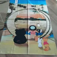 Item thumbnail for item 7982414a-0b24-4404-afb5-34a8cd15fcf6