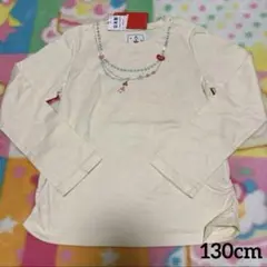 ❁⃘*ミキハウス リーナちゃん 長袖❁⃘*