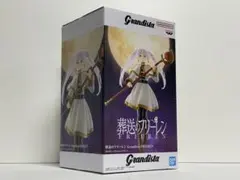 【新品・未開封】葬送のフリーレン Grandista フリーレン フィギュア