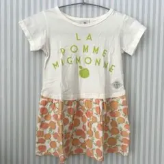 Item thumbnail for item 9bcef6d8-bf99-4029-a3f1-ecd4d13c8e46