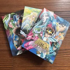 聖闘士星矢冥王ハーデス十二宮編 analysis stage 初版限定特典付き