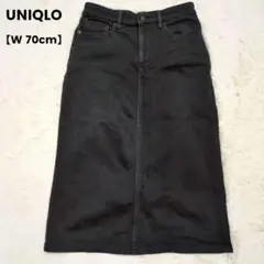 ユニクロ ブラックデニム タイトスカート ジーンズ 黒 ブラックジーンズ W70