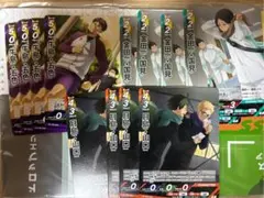 ハイキュー!!バボカ‼︎BREAK プロモ　参加賞　3種 各4枚