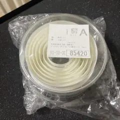 Item thumbnail for item 077400af-20d5-4177-a857-830a117ba699