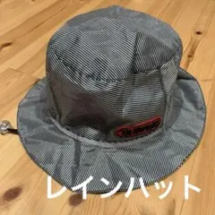 新品未使用　黒ボーダー　レインハット　帽子　雨　54 男の子