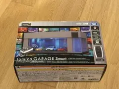 【新品・未使用】トミカ tomica GARAGE Smart ストーングレーのサムネイル