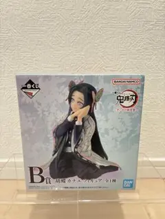 【新品・未開封】鬼滅の刃　一番くじ　B賞 胡蝶カナエ　フィギュア　思い出の蝶屋敷