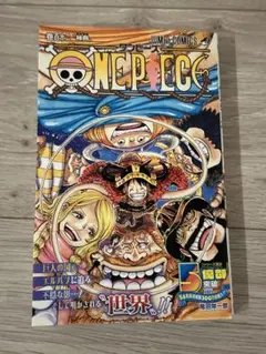 ONE PIECE 112巻
