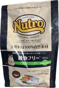 Item thumbnail for item 0d7c6901-a03c-4ba8-8f44-3118f27b28b3