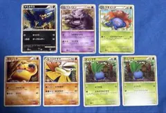 ややキズあり】 レジェンド L2 よみがえる伝説 15枚セット 1ED - メルカリ