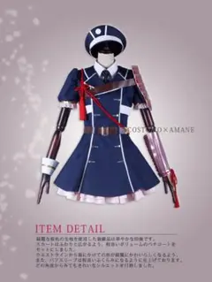 2026年最新】コストモ 刀剣の人気アイテム - メルカリ