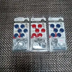 Item thumbnail for item 3dbaf6d6-3949-41e3-bc43-461cfc08e712