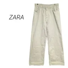【ザラ】ワイドデニムパンツ ジーンズ ベージュ ワイドパンツ ライトグリーン系