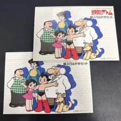 Item thumbnail for item f1c1f56c-a51a-4188-b296-29c69e5c09d2