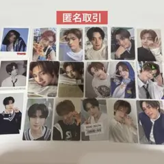 TWS ヨンジェ トレカ セット