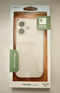 iPhone17 ケース　（クリアケース）　ラスタバナナ