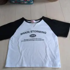 Chao Chao BRAIN STORMING Tシャツ 150cm