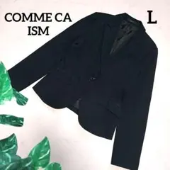 コムサイズ テーラードジャケット スエード生地 一つボタン ブラック レディース