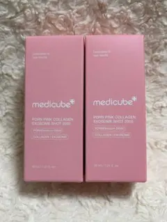 メディキューブ PDRNピンクコラーゲンエクソソームショット2000 2個セット