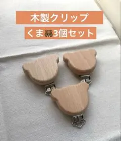 Item thumbnail for item f55caaf4-eb61-4758-881e-8fc252025107