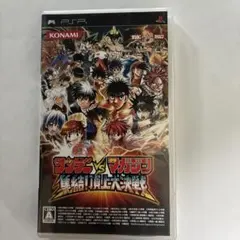 未開封レア品】サンデー VS マガジン TCG - メルカリ