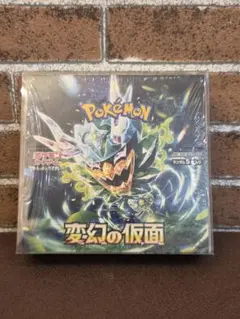 ポケモンカード 変幻の仮面 未開封BOX シュリンク付き - メルカリ