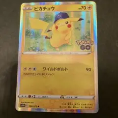 ピカチュウ R S10b Pokémon GO 028/071 - メルカリ