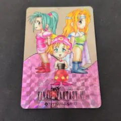希少品 美品 ファイナルファンタジー6 FF6 (ティナ＆リルム＆セリス) 希少品 美品 ファイナルファンタジー6 FF6 (ティナ＆リルム＆セリス