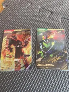 仮面ライダー龍騎サバイブ・ゼロツー SRパラレルカードセット　ガンバレジェンズ