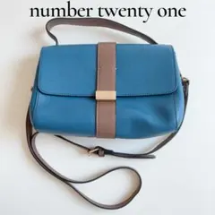 美品⭐️イタリア製number twenty one 2wayショルダーバッグ 青