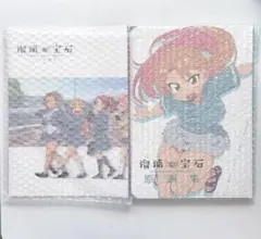 【新品未開封】瑠璃の宝石 原画集 + OP原画集 2冊セット 受注限定 新品未開封】瑠璃の宝石 原画集+OP原画集 2冊セット 受注限定 - メルカリ