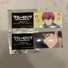 Item thumbnail for item 13238b3b-0fe4-4832-97d7-e3108d3fcb8f