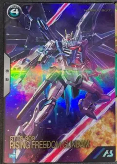 Item thumbnail for item ce9a2142-d1ad-41c0-9828-d46e8b33e2d4