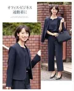 新品未使用 ネイビー スーツセット 3点 LL L