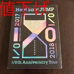 Hey!Say!JUMP/I/Oth Anniversary Tour DVD