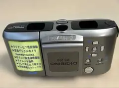 動作確認済】PENTAX DIGIBINO DB200 双眼鏡 デジカメ 希少 - メルカリ