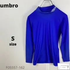 訳あり umbro アンブロ アンダーシャツ インナー Tシャツ スポーツウェア