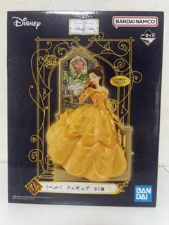 ディズニープリンセス ベル フィギュア
