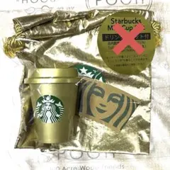 Starbucks ミニカップ 小物入れ 巾着袋 ギフト ゴールドのサムネイル