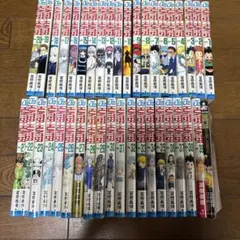 HUNTER×HUNTER　ハンターハンター　全巻