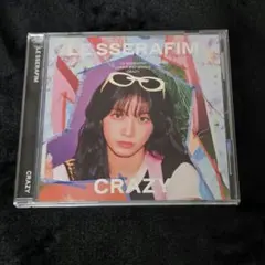 LE SSERAFIM CRAZY 日本シングル　カズハ